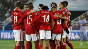 موعد محدث.. انطلاق مباراة الأهلي وفاركو بكأس عاصمة مصر 2025